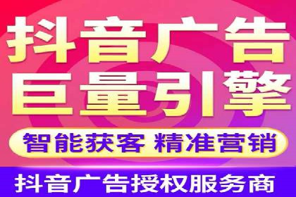 SEM托管优化案例深度解析